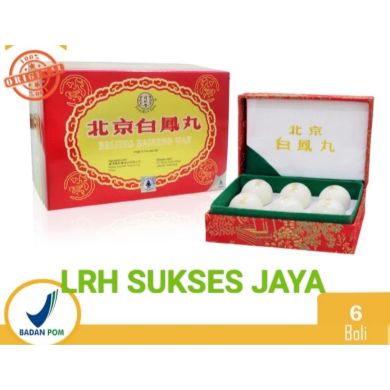 Beijing Baifeng Wan/Tong Ren Tang/Obat herbal kesuburan wanita