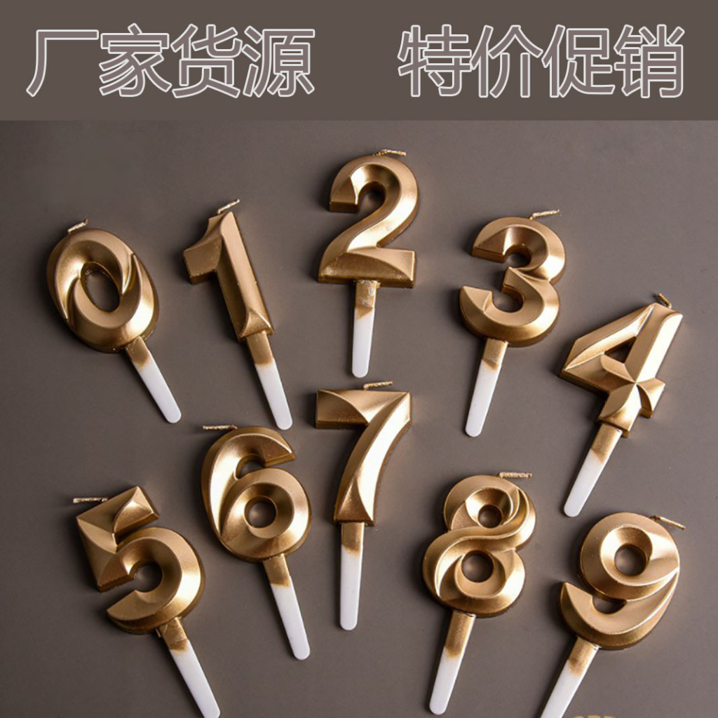 LILIN ANGKA UNTUK KUE ULANG TAHUN