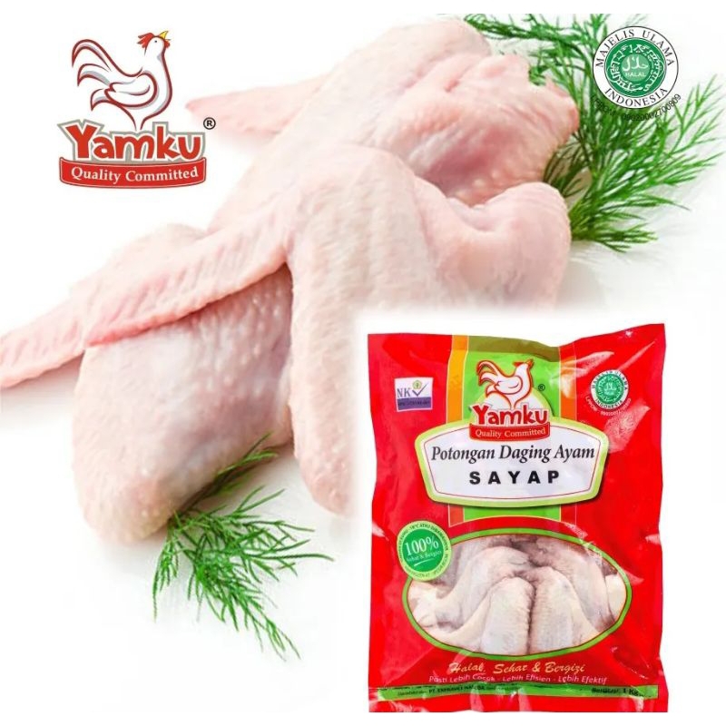

Ayam Sayap Frozen +- 1000gr