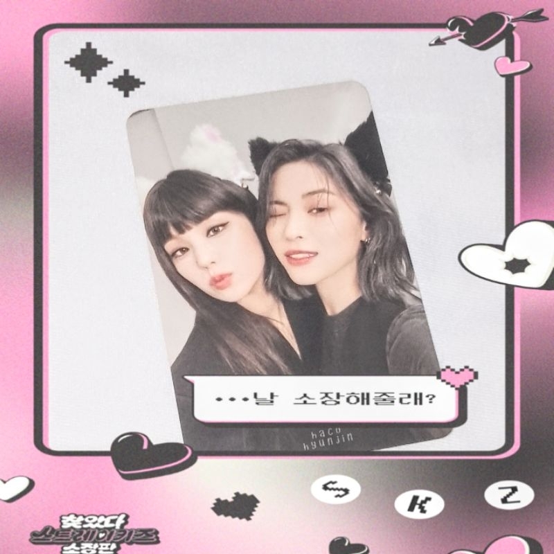 pc photocard unit cheshire ryeji ryujin yeji itzy