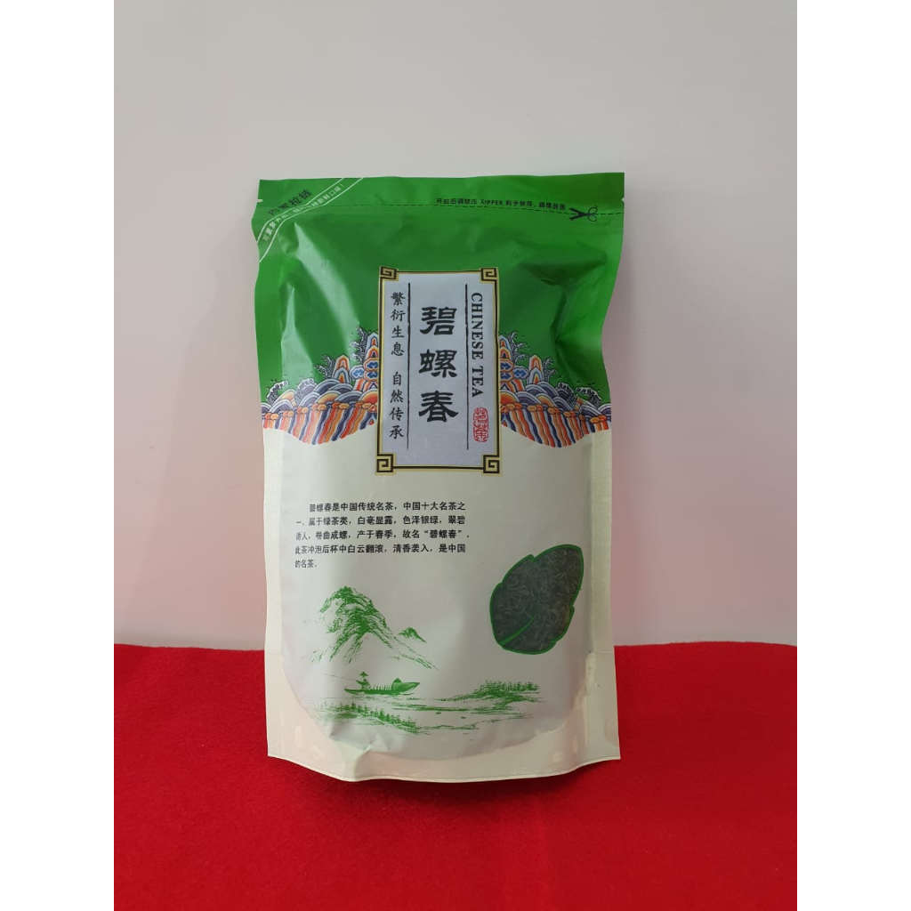 

Teh Hijau / Chinese Tea Import 250 gr / Chinese Oolong Tea