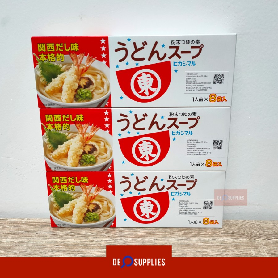 

Higashimaru Udon Soup 64g (8x8g) - Bumbu Kuah Kaldu Mie Udon Jepang