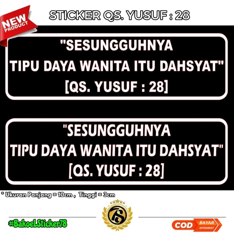 

STIKER TIPU DAYA WANITA STICKER MOTOR CUTTING SURAT YUSUF VIRAL
