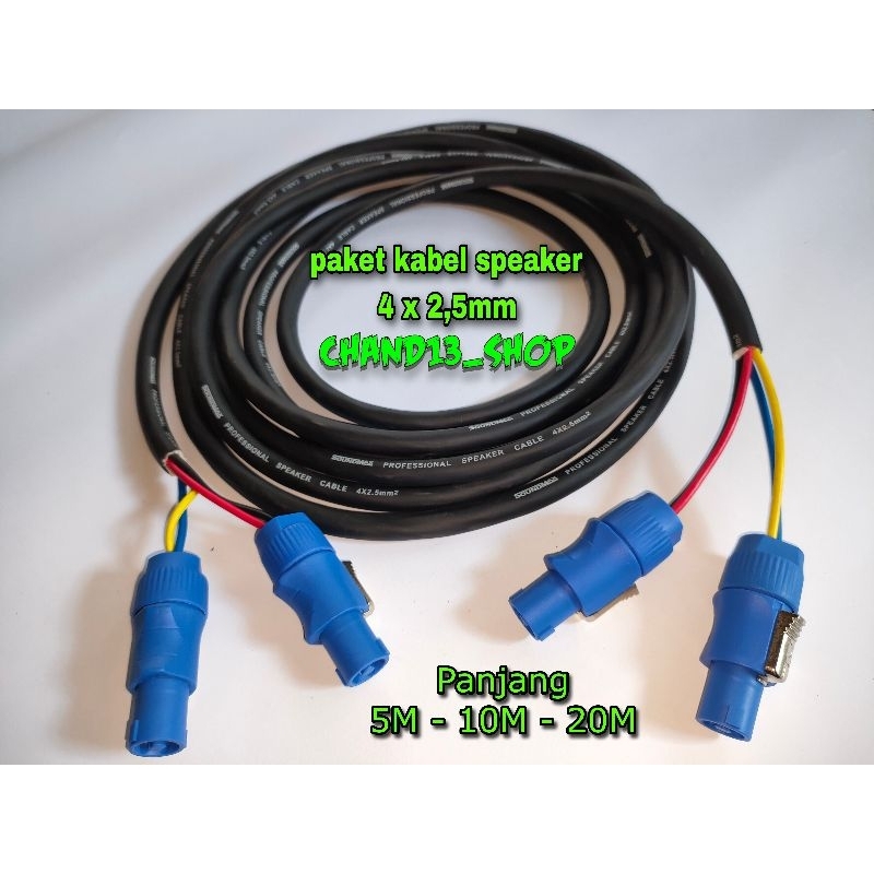 paket kabel speaker kabel spiker 5Meter 4x2,5 dan 4x1,5