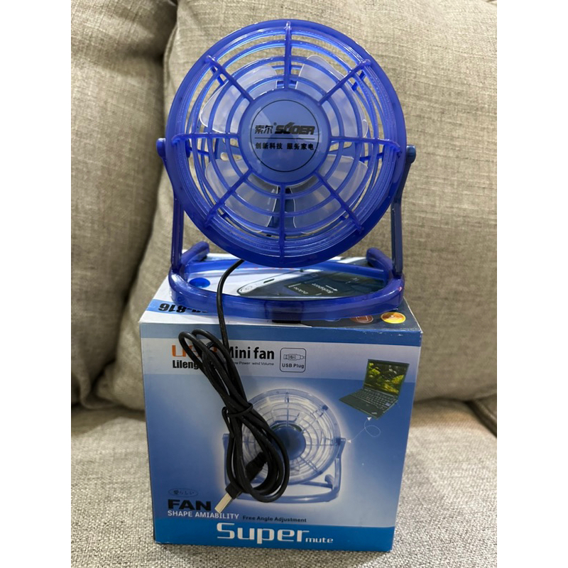 Mini fan USB 4 inch. kipas angin meja pakai USB. Lileng-816