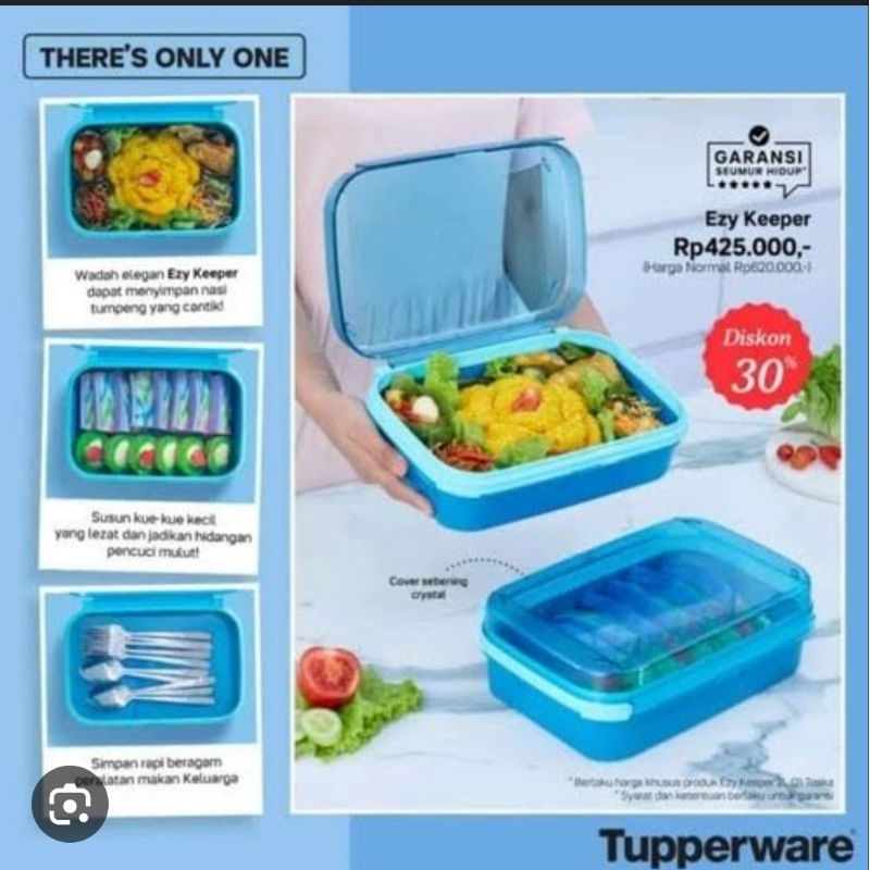 ezy keeper/signature 2L(1pc)