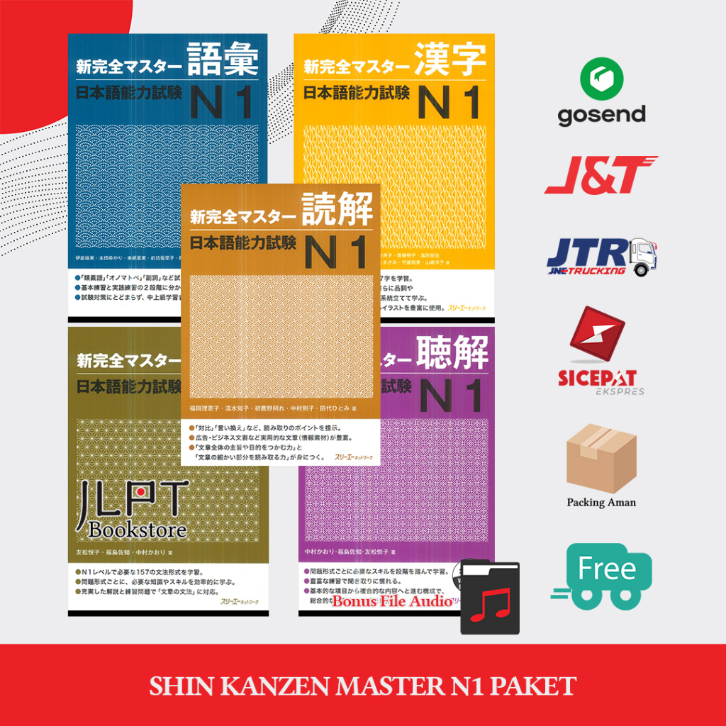 Buku Bahasa Jepang Shin Kanzen Master N1 PAKET (5 Buku)