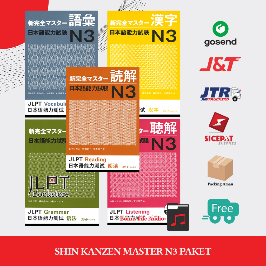 Buku Bahasa Jepang Shin Kanzen Master N3 (PAKET 5 BUKU)