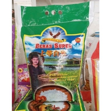 

CARGO Beras CAP TANI 10kg - SUPER PREMIUM