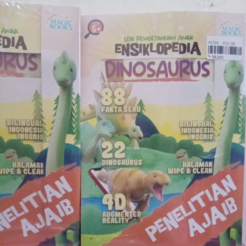 

Ensiklopedia Dinosaurus