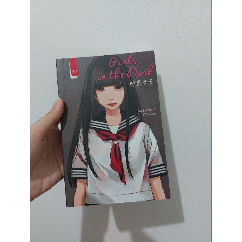 Girls in the Dark preloved