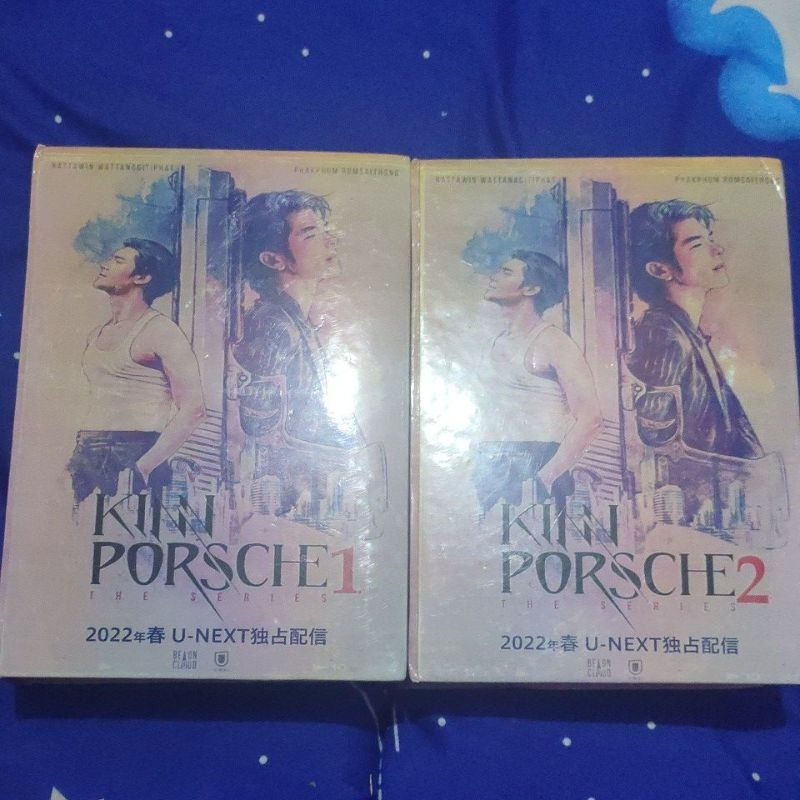 Novel KinnPorsche terjemahan bahasa Indonesia