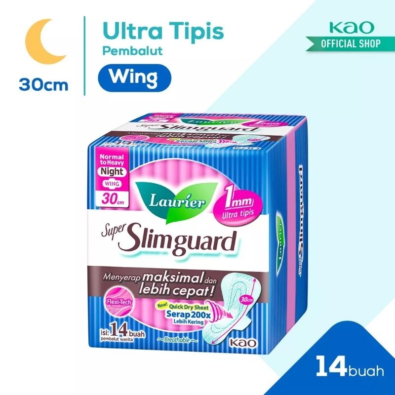 Aurabaik Laurier Super Slimguard Wing & Non Wing Pembalut Laurier Super Slim