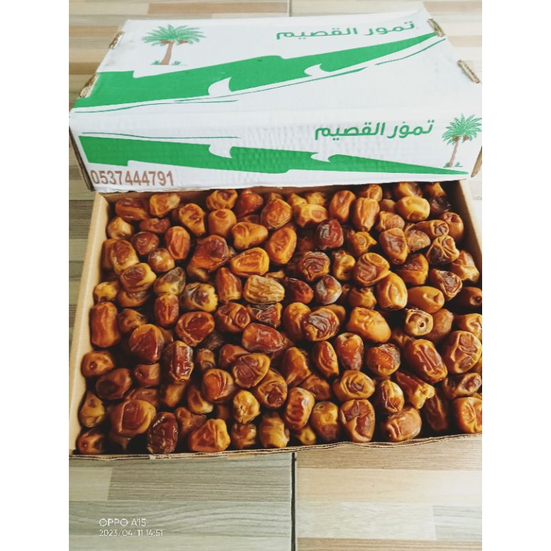 

Kurma Sukari uk 3 kg