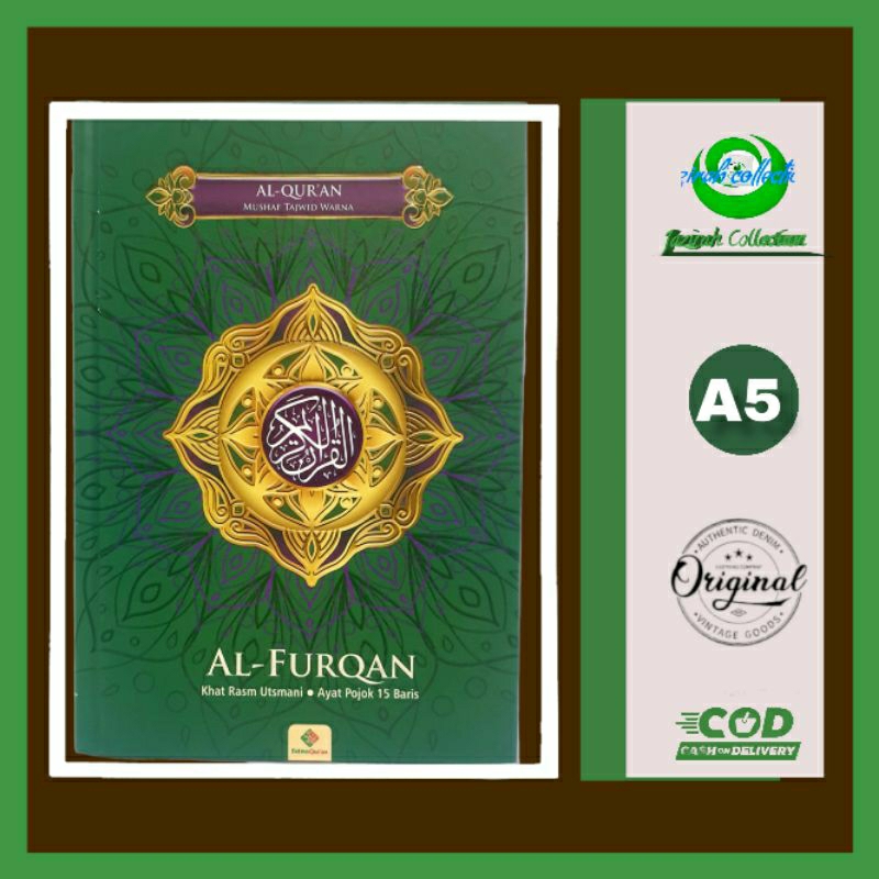 Al-qur'an  Tajwid Warna Non Terjemah_alquran al-furqon tajwid warna  a5