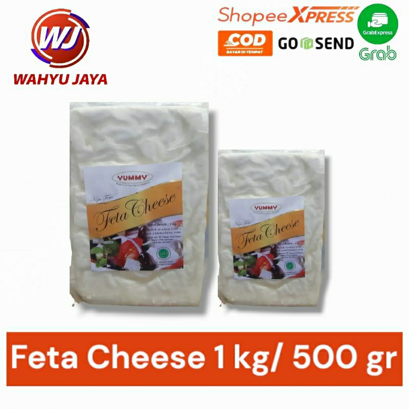 

Feta Cheese 250gr / fetta cheese 1 kg