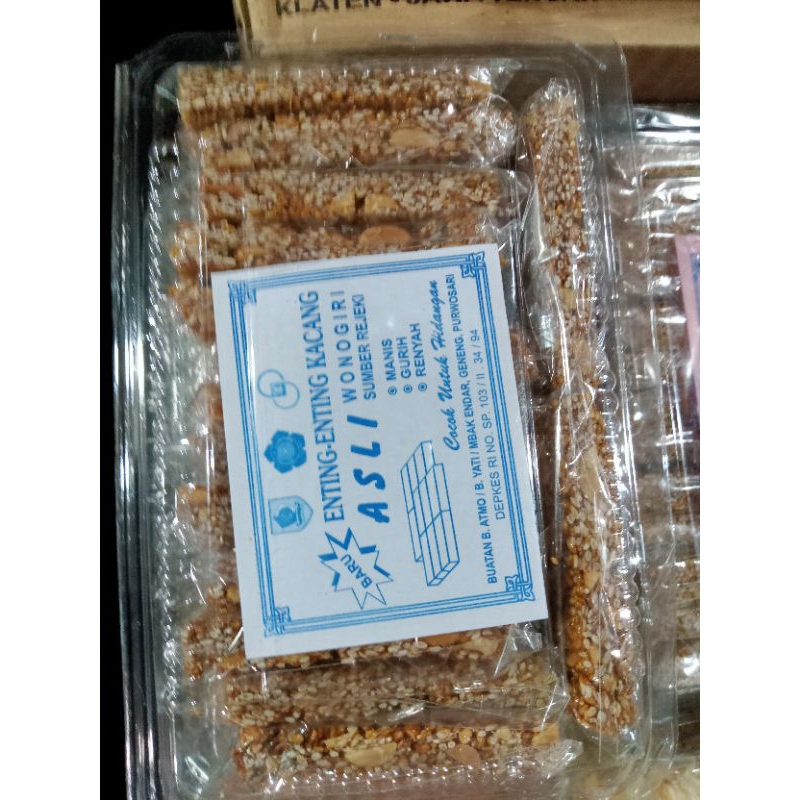 

Enting - enting kacang lembaran 150 gram