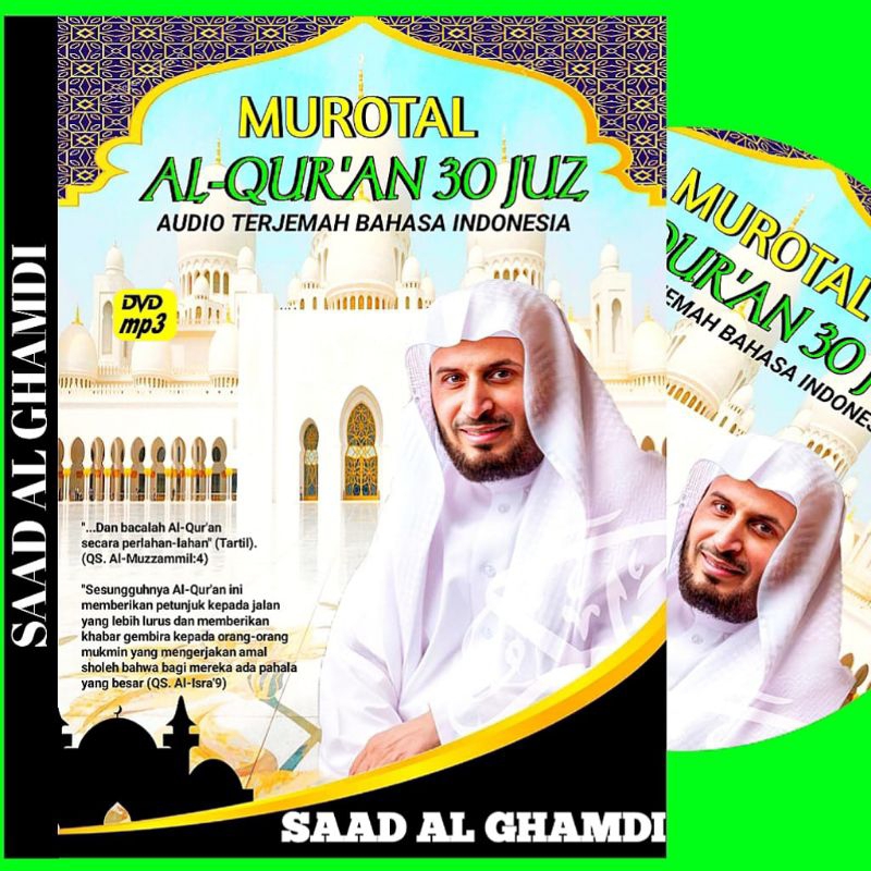KASET MP3 MUROTAL ALQURAN 30 JUZ DAN TERJEMAHAN INDONESIA SAAD AL GHOMIDY -KASET MP3 NGAJI MUROTAL A