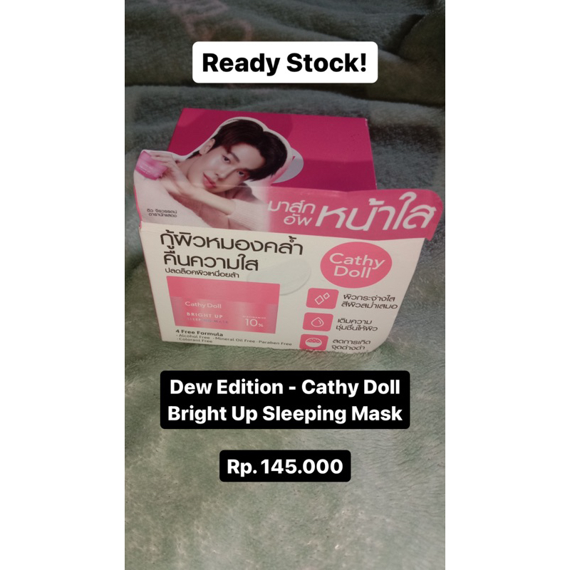 Jastip Dew Edition - Cathy Doll Bright Up Sleeping Mask