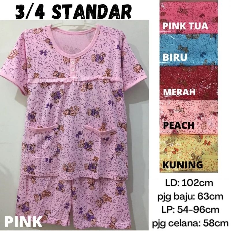 BAJU TIDUR BERIS 3/4 STANDAR - BERIS STELAN / BAJU TIDUR  CELANA PENDEK