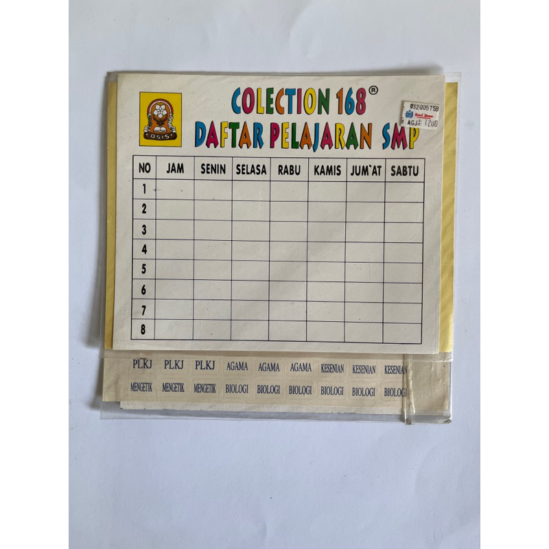 

Daftar mata pelajaran