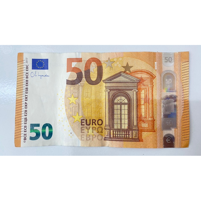 Uang Kertas Asing ASLI negara Eropa nominal 50 EURO