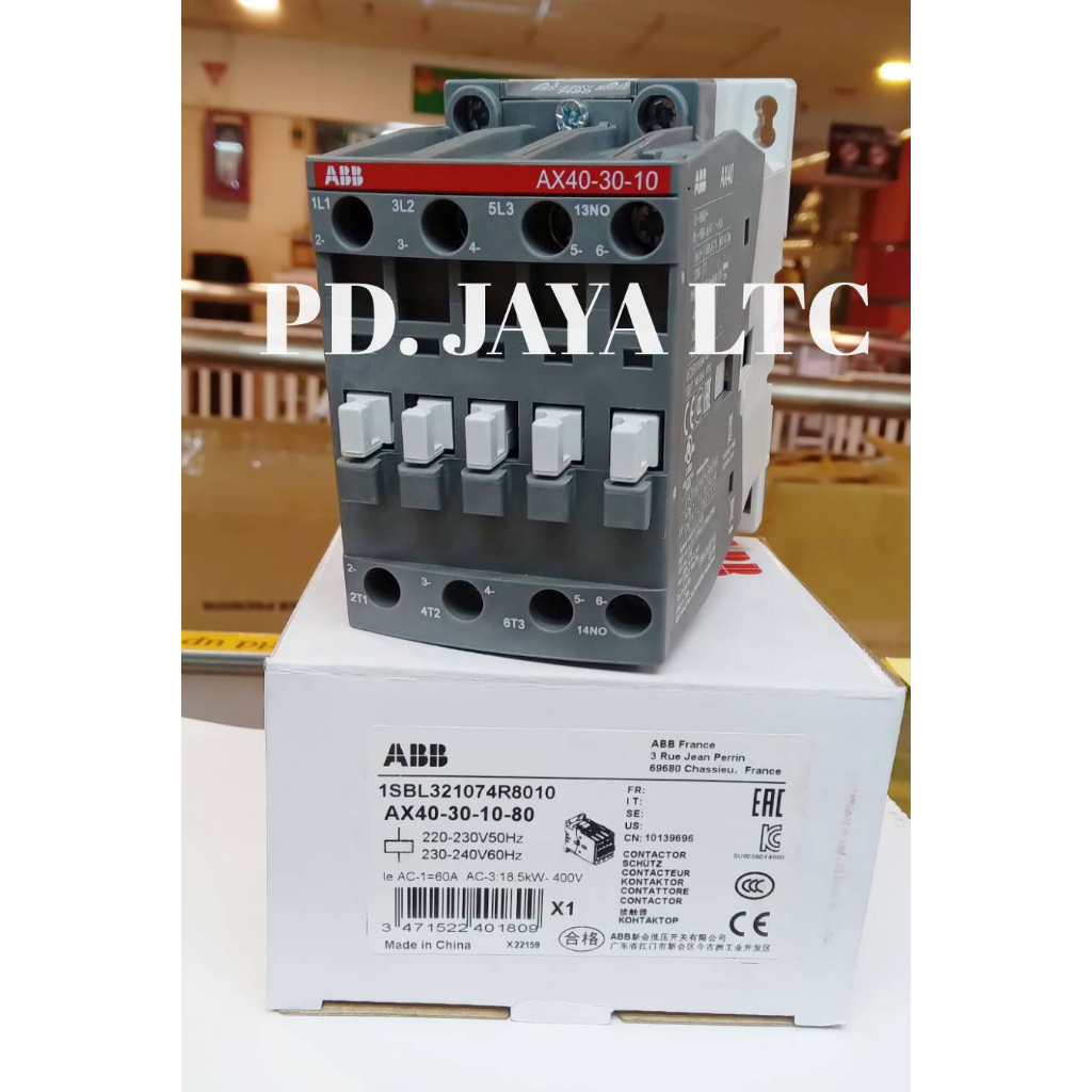 ABB Contactor AX 40-30-10 220VAC