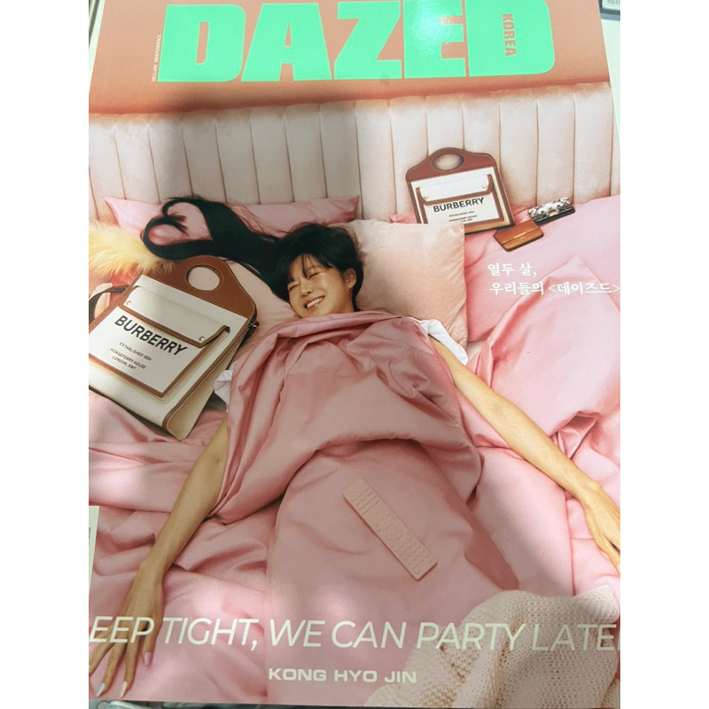Dazed Magazine May 2020 Issue Gong Hyo Jin, Red Velvet Yeri, Han So Hee, IOI, Cravity, Monsta X Kihy