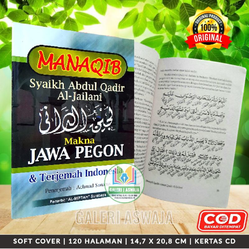 Lujainud Dani Terjemah Manaqib Syaikh Abdul Qodir Al jailani Terjemah Lujainud Dani Jawa Indonesia T