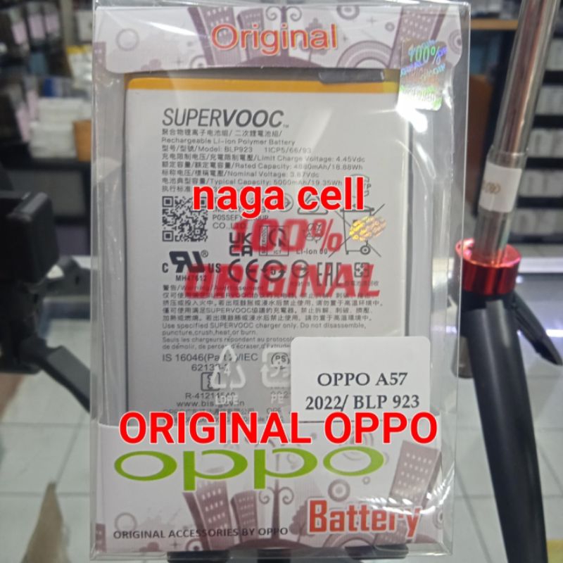 baterai baterei battrey batrey batre battery Oppo A57 2022 Oppo A77s BLP923 ASLII