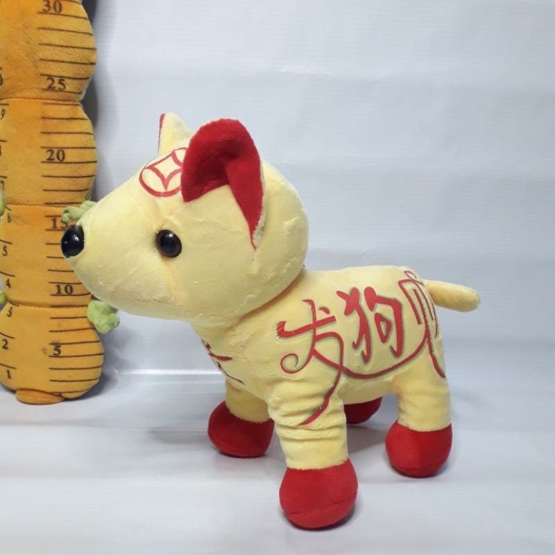 BONEKA IMLEK SHIO ANJING KUNING HOKI CINA
