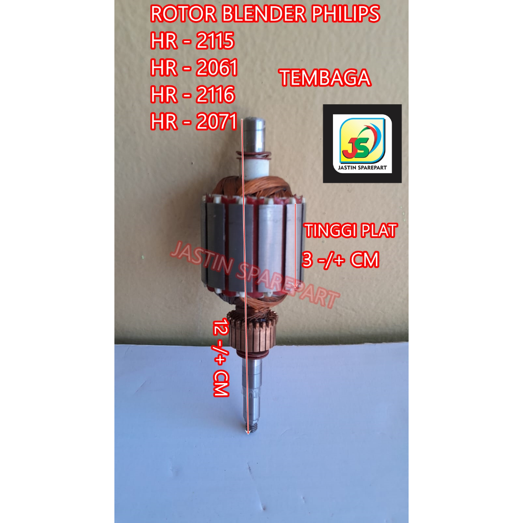 ROTOR DINAMO BLENDER PHILIPS HR 2061 - 2071 - 2115 - 2116
