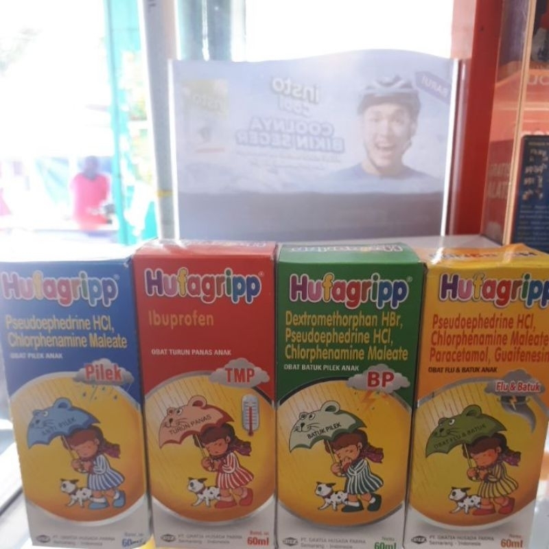 Hufagrip anak 60ml