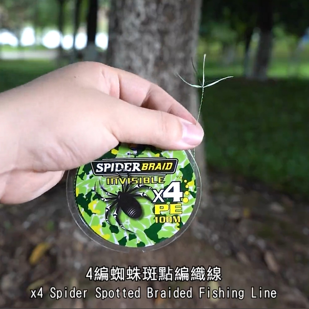 Benang PE X4 Senar Pancing PE Murah Senar Kuat Anti Keriting Speckle Laut Super Kuat 100m