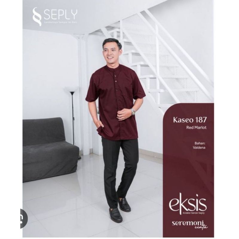 KOKO KASEO 187 RED MARLOT BY SEPLY