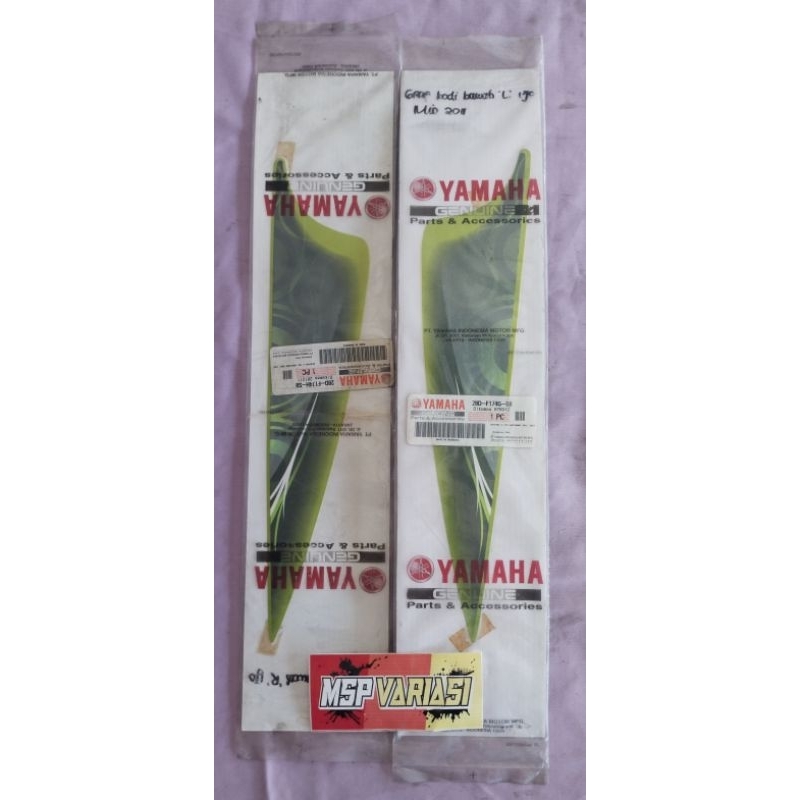 Striping List Stiker Yamaha Mio smile 2011 HIJAU Original Ori asli Yamaha Genuine Part