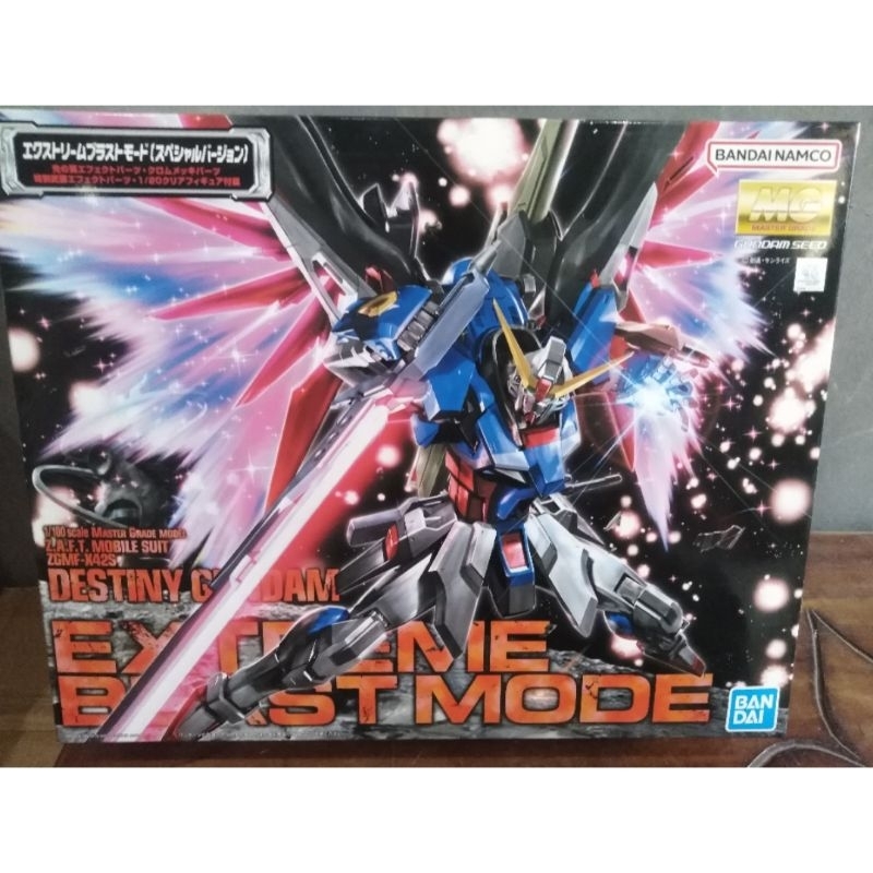 Gundam MG 1/100 ZGMF-X42S Destiny Gundam Extreme Blast Mode Bandai Namco