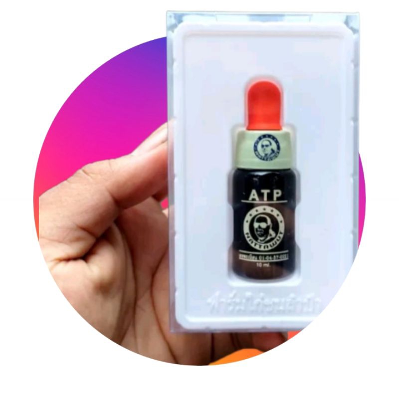 Lampam VIP Twim Gold Spesial Original Thailand