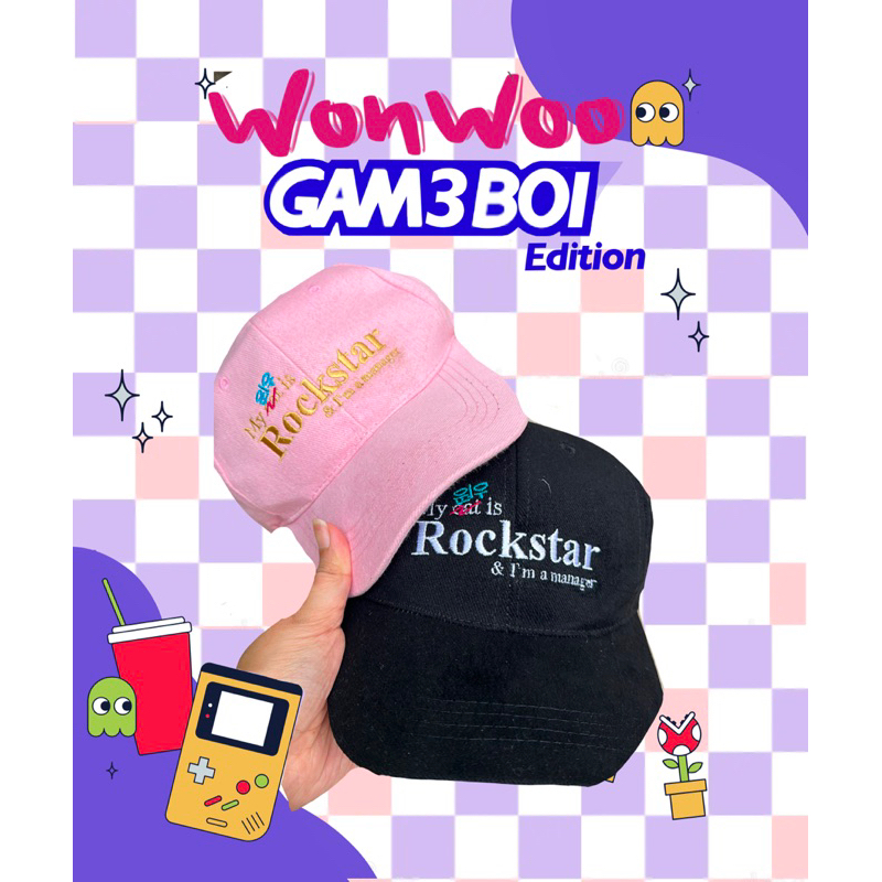 My Wonwoo is a rockstar - GAM3BO1 Edition, SEVENTEEN MERCH by Racheun studio