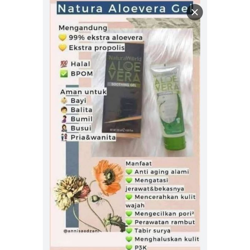 ALOE VERA SOOTHING GEL NATURA WORLD