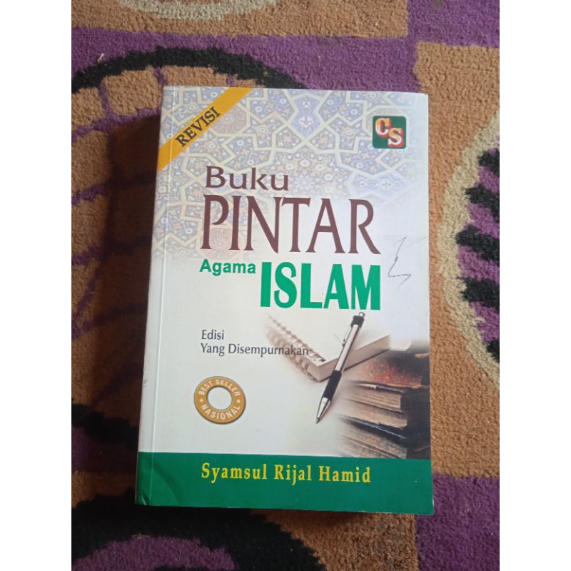 ( preloved ) buku pintar agama islam original