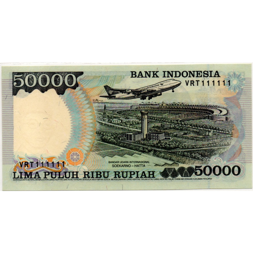 Uang Kuno Nomor Cantik VRT111111 Indonesia 50000 Rupiah 1995 (UNC)