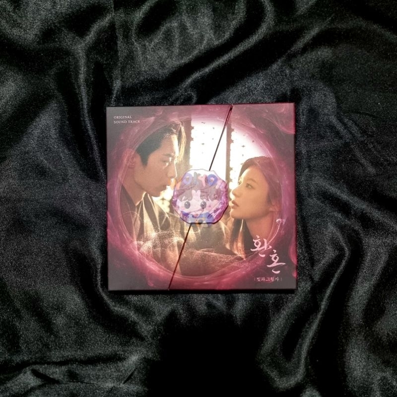 [BOOKED] ALBUM ONLY Alchemy Of Souls