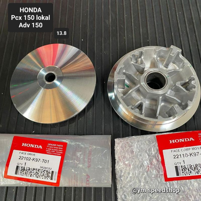 PULLEY RUMAH ROLLER BUBUT CUSTOME 13.8 DRAJAT + KIPAS PULLEY BUBUT PCX 160 VARIO 160 PCX 150 LOKAL O