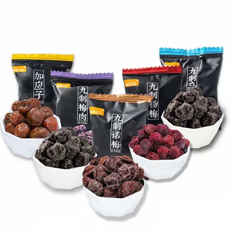 

manisan buah kering jia ying zi plum 58g /九制加应子