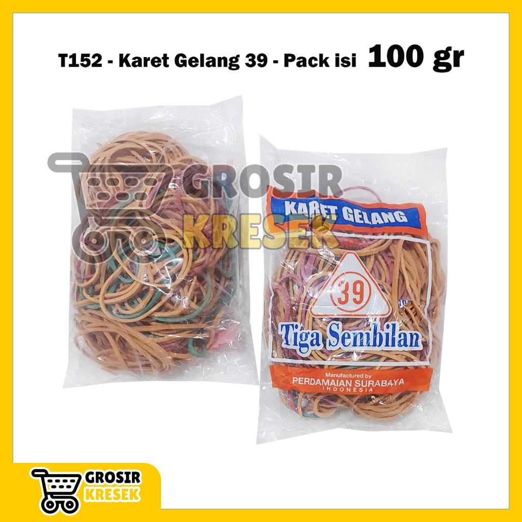 [DISC] A97-A Grosir Karet Gelang Pentil Kiloan Merk DUA ANGSA TIGA SEMBILAN SWAN DUO isi 100gr (1 on