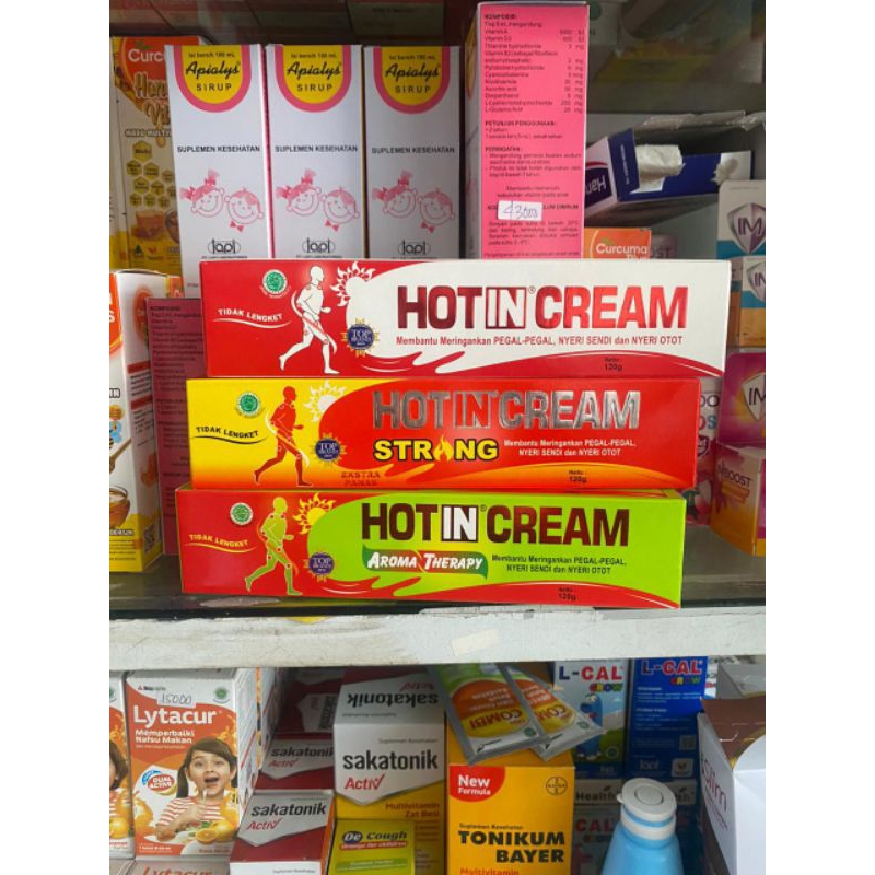 Hot in Cream 120g