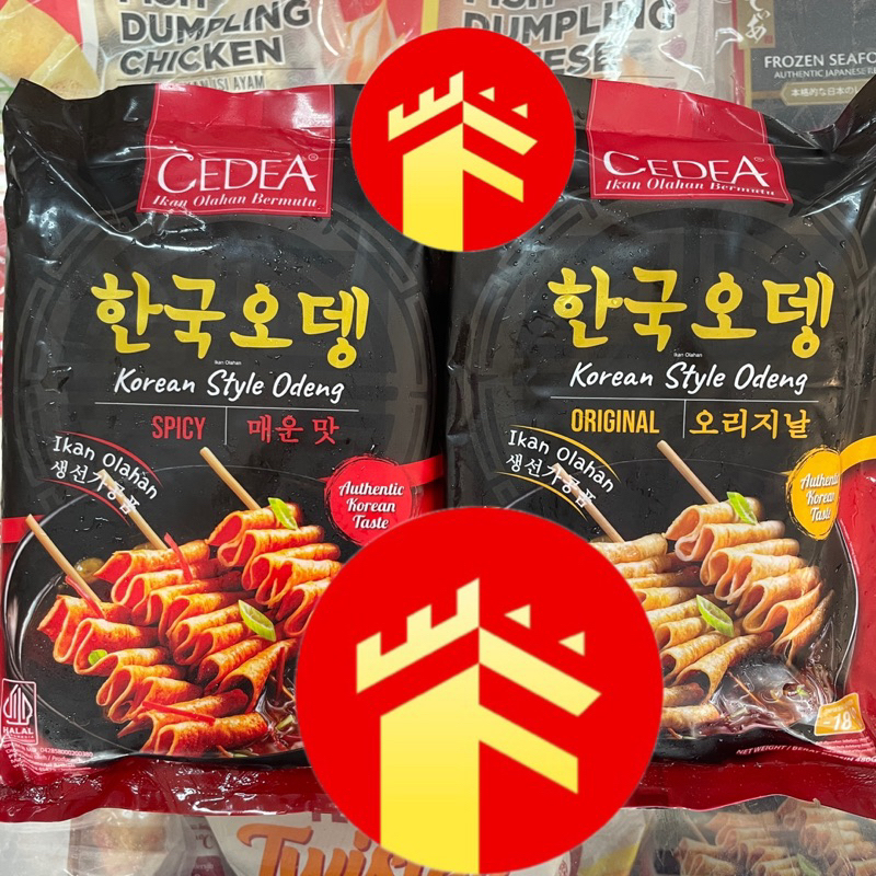 

CEDEA KOREAN STYLE ODENG ORIGINAL SPICY 480 GR ODENG KOREA ODENG IKAN KOREAN ODENG