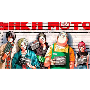 Komik Sakamoto Days