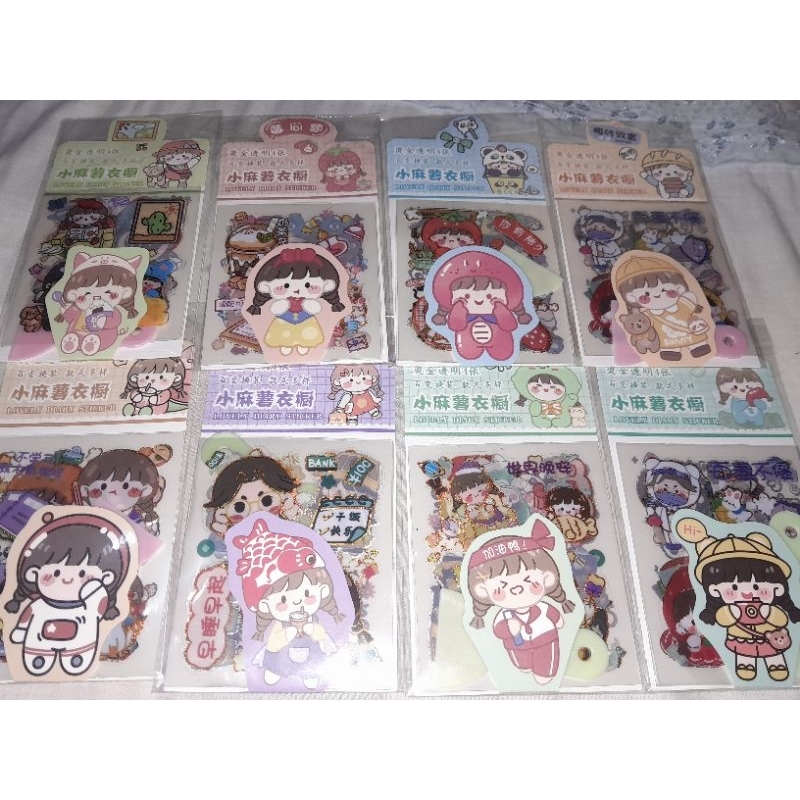 

stiker